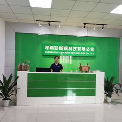 Factory facility photo 2