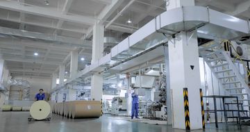 Factory facility photo 2