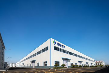 Factory facility photo 4