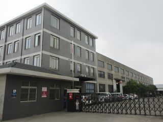 Factory facility photo 2