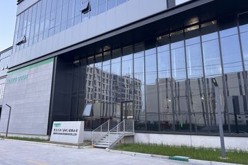 Factory facility photo 3