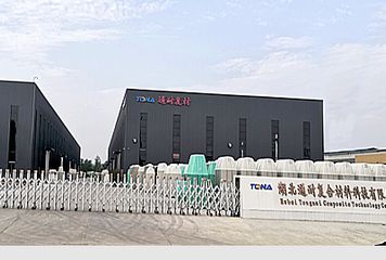 Factory facility photo 5