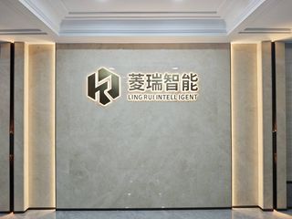 Factory facility photo 2