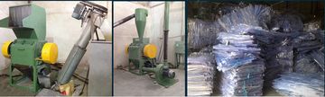 Factory facility photo 5