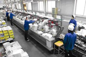 Factory facility photo 5