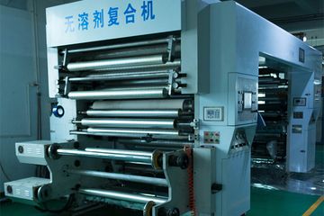 Factory facility photo 4