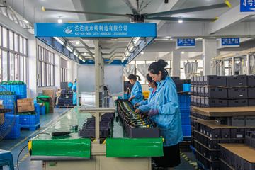 Factory facility photo 4