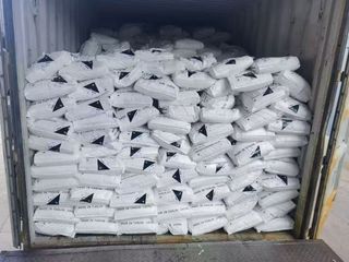 Factory and facilities of Shandong Guowei Chemical Co., Ltd.