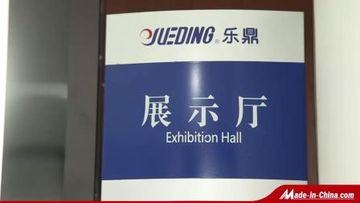 Factory and facilities of Zhe Jiang Yue Ding Corrugated Tube Co., Ltd.