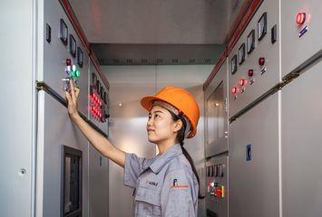 Factory facility photo 5