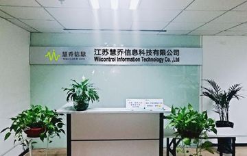 Factory facility photo 3