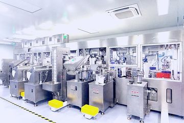 Factory facility photo 2