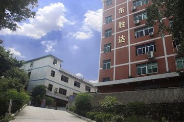 Factory facility photo 3