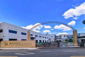 Factory facility photo 3