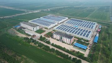 Factory facility photo 2