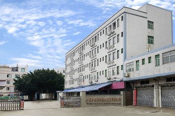 Factory and facilities of Guangzhou Lanyue Electric Appliance Co., Ltd