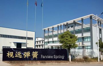 Factory facility photo 2