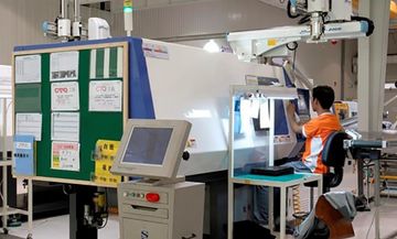 Factory facility photo 2