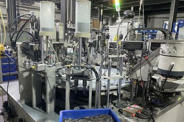 Factory facility photo 3