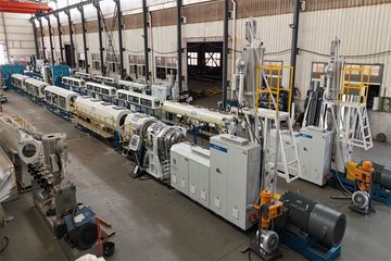 Factory facility photo 4
