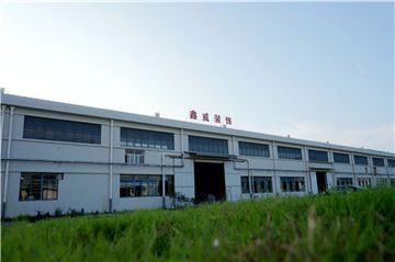 Factory facility photo 2