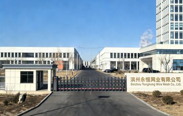 Factory facility photo 2