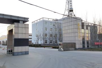 Factory facility photo 2