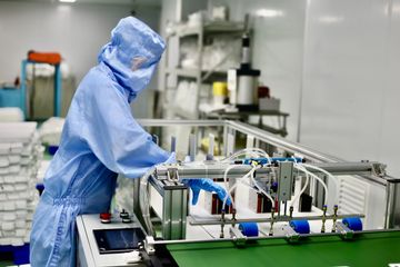 Factory facility photo 4