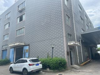 Factory facility photo 2