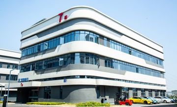 Factory and facilities of Hengrong Electric Co., Ltd