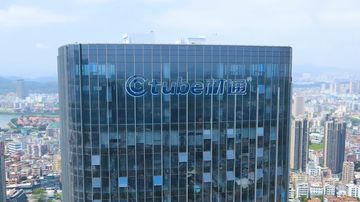 Factory and facilities of Guangdong Ctube Industry Co., Ltd.
