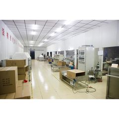 Factory facility photo 5