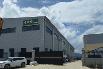 Factory facility photo 3
