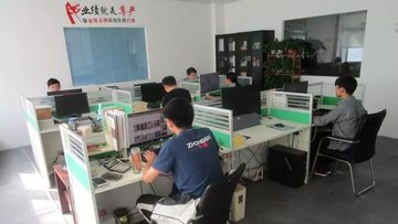 Factory facility photo 2
