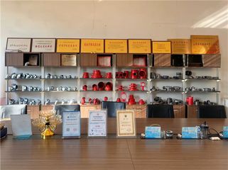 Factory facility photo 3