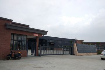 Factory facility photo 2