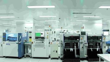 Factory facility photo 3