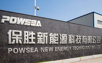 Factory facility photo 3