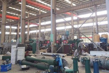 Factory facility photo 3