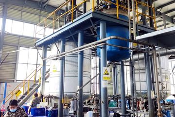 Factory facility photo 3