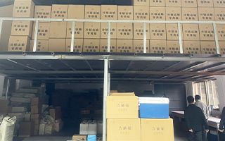 Factory facility photo 5