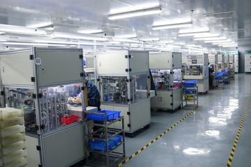 Factory facility photo 5