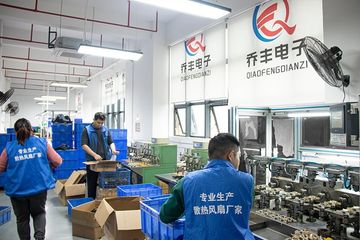 Factory facility photo 5