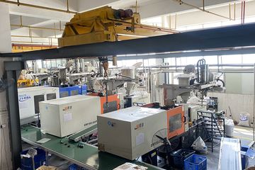 Factory facility photo 2
