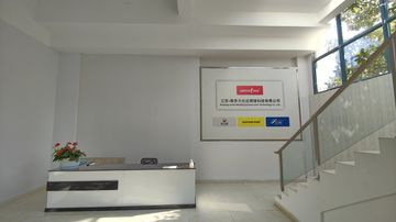 Factory facility photo 3