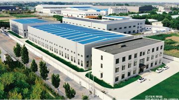 Factory facility photo 2