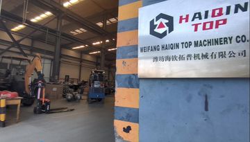 Factory and facilities of Weifang Haiqin Top Machinery Co., Ltd.