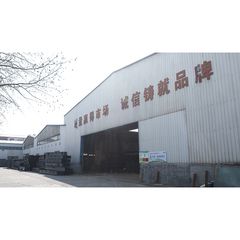 Factory facility photo 3