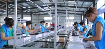 Factory facility photo 2