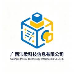 Factory and facilities of Guangxi Peirou Technology Information Co., Ltd.